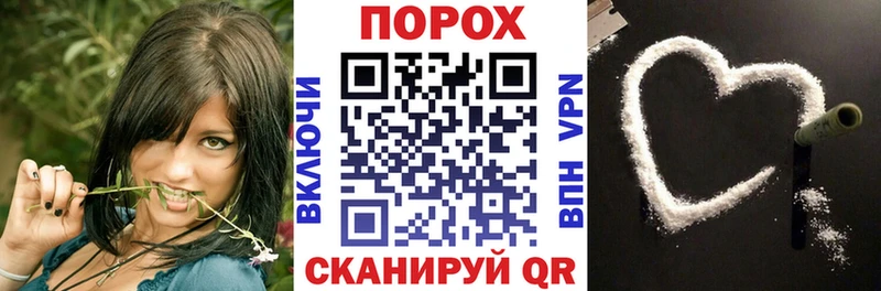 закладки  Вилюйск  mega   Амфетамин Premium 
