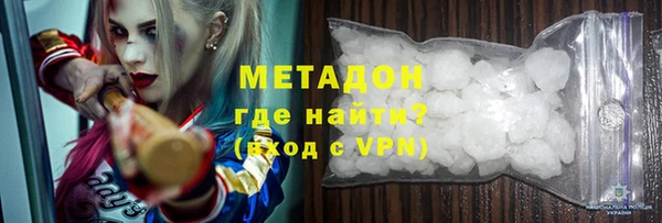 гашиш Верхний Тагил