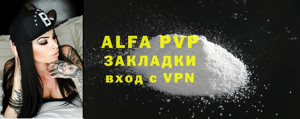 гашиш Верхний Тагил