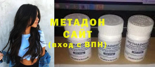 ГАЛЛЮЦИНОГЕННЫЕ ГРИБЫ Верхнеуральск