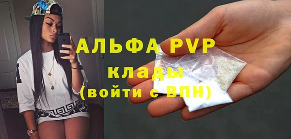 ГАЛЛЮЦИНОГЕННЫЕ ГРИБЫ Верхнеуральск