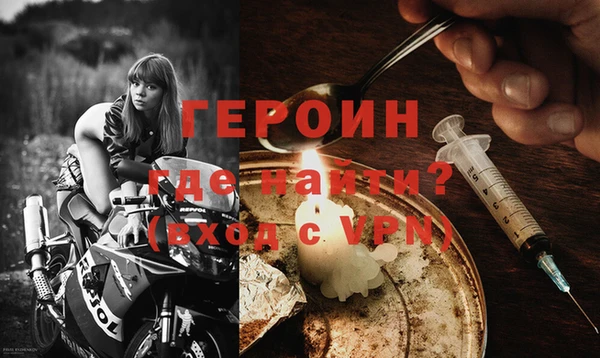 ГАЛЛЮЦИНОГЕННЫЕ ГРИБЫ Верхнеуральск