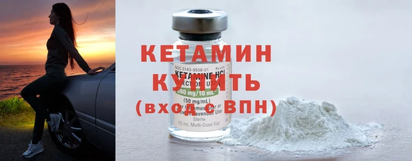 гашиш Верхний Тагил