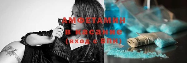 гашиш Верхний Тагил