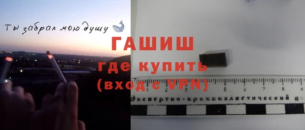 гашиш Верхний Тагил