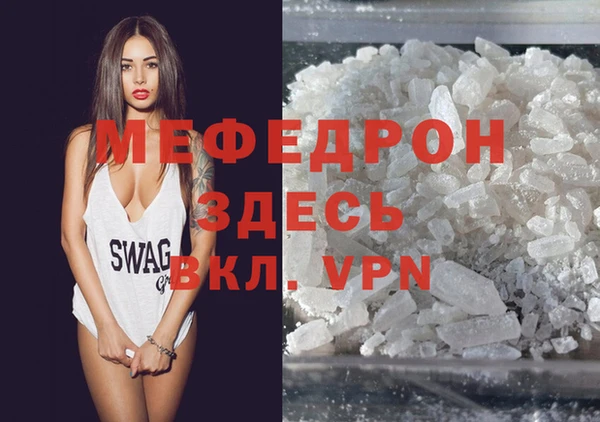 ПСИЛОЦИБИНОВЫЕ ГРИБЫ Верея
