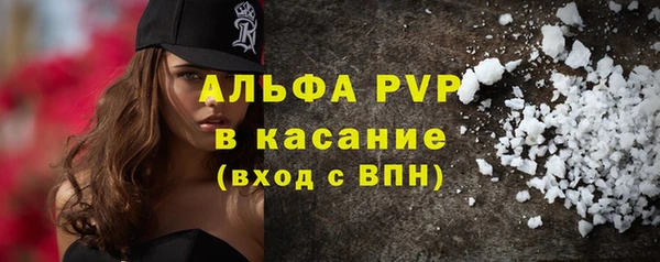 гашиш Верхний Тагил