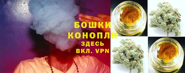 гашиш Верхний Тагил