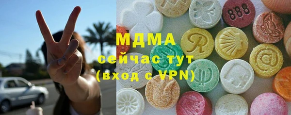 гашиш Верхний Тагил