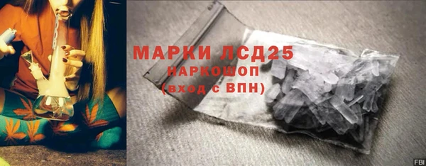 гашиш Верхний Тагил