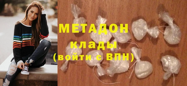 гашиш Верхний Тагил