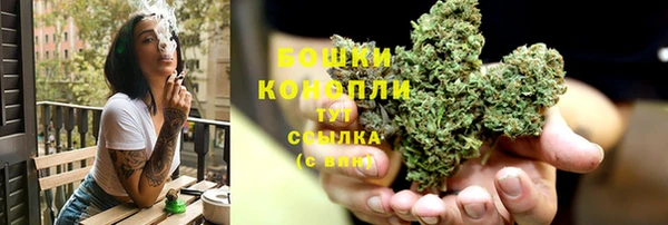 ГАЛЛЮЦИНОГЕННЫЕ ГРИБЫ Верхнеуральск
