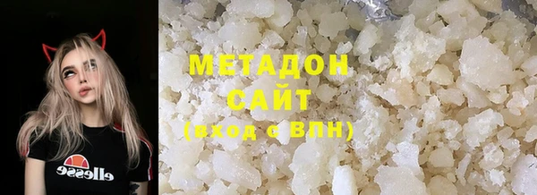 ПСИЛОЦИБИНОВЫЕ ГРИБЫ Верея
