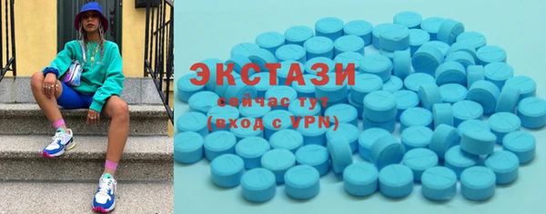 гашиш Верхний Тагил
