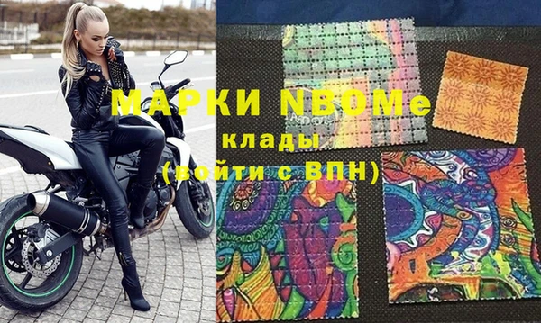 ГАЛЛЮЦИНОГЕННЫЕ ГРИБЫ Верхнеуральск