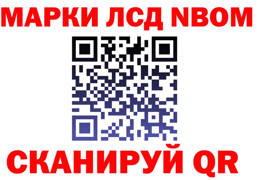 МЕФ 4 MMC сайт маркетплейс OMG Вилюйск