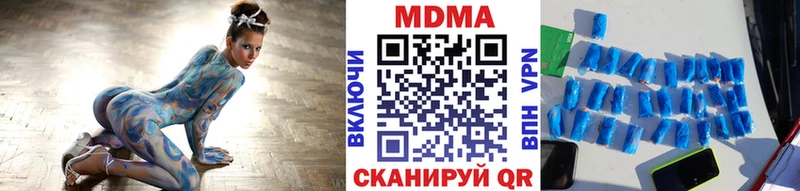 дарк нет состав  гидра ONION  Вилюйск  МДМА VHQ 
