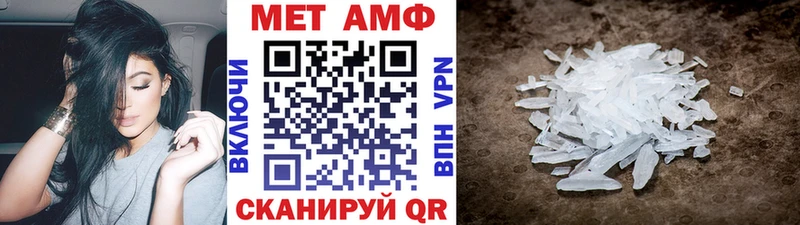 Первитин витя  Вилюйск 