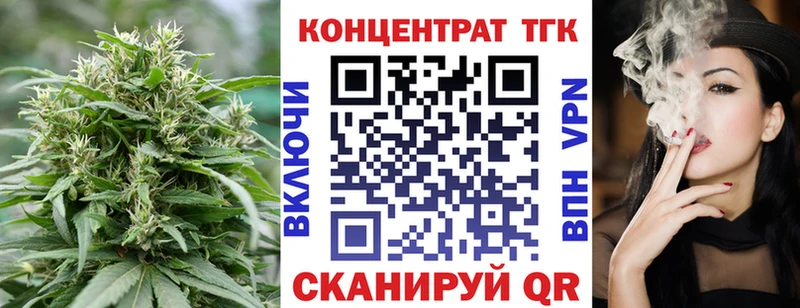 блэк спрут онион  что такое наркотик  Вилюйск  ТГК THC oil 